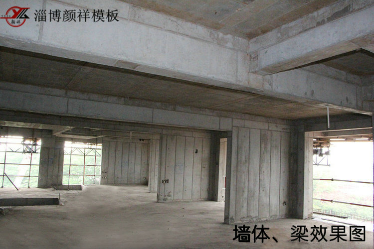墻體、梁效果圖