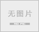組合鋼模板的設(shè)計、制作、施工和技術(shù)管理等內(nèi) 容,也包含了產(chǎn)品標(biāo)準(zhǔn)的內(nèi)容